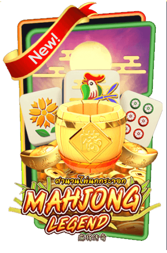 Mahjong-Legend-Slot